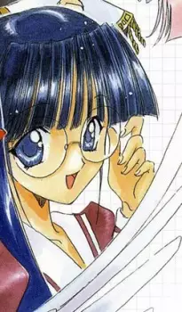 imagem de capa do personagem Yukina Kurimoto