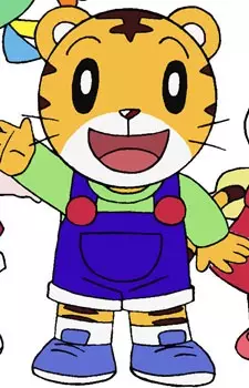 imagem de capa do personagem Shimajirou Shimano