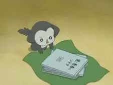 imagem de capa do personagem Naa-yan