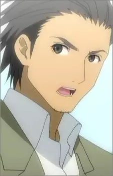imagem de capa do personagem Inogami Ryusuke