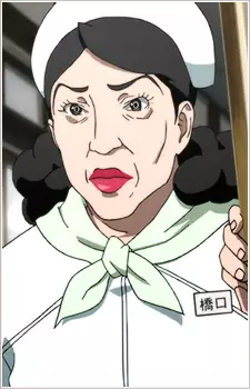imagem de capa do personagem Yasuyo Hashiguchi