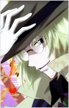 imagem de capa do personagem Mikage