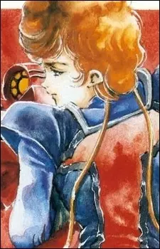 imagem de capa do personagem Shaya Thoov