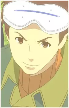 imagem de capa do personagem Sunda Granitz