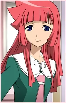 imagem de capa do personagem Marino You