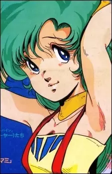 imagem de capa do personagem Mome