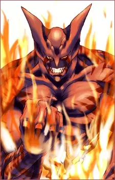 imagem de capa do personagem Efreet