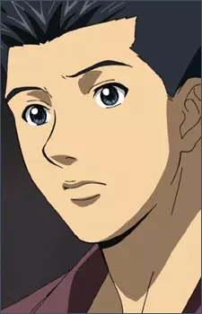 imagem de capa do personagem Yukitaka Tsutsui