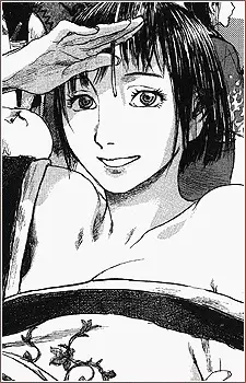 imagem de capa do personagem Machi Tatsumasa