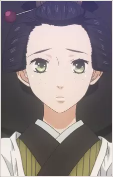 imagem de capa do personagem Tae