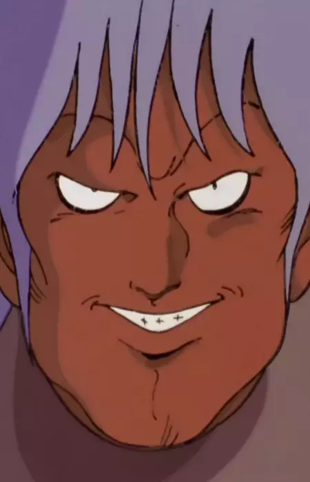 imagem de capa do personagem Gosterro