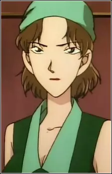imagem de capa do personagem Isami Nagakura
