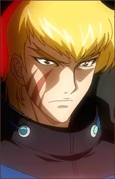 imagem de capa do personagem Mekibos