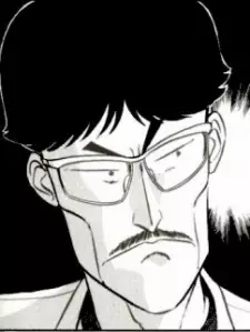 imagem de capa do personagem Nariyuki Narihara