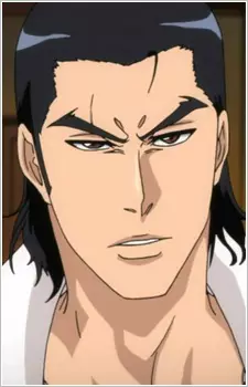 imagem de capa do personagem Kuugo Ginjou