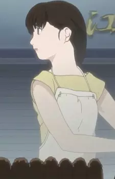 imagem de capa do personagem Yuu Saiga
