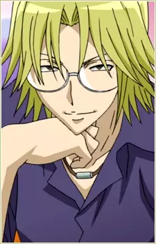 imagem de capa do personagem Ginta Ryou