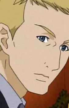 imagem de capa do personagem Emilio