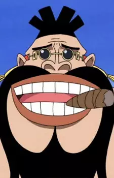 imagem de capa do personagem Don Achino