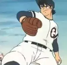 imagem de capa do personagem Ban Bamba