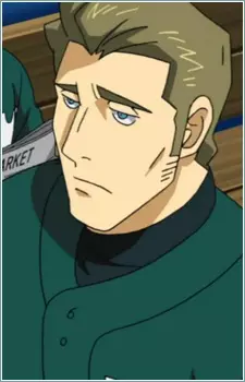 imagem de capa do personagem Dunston