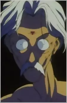 imagem de capa do personagem Butler