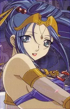 imagem de capa do personagem Shino
