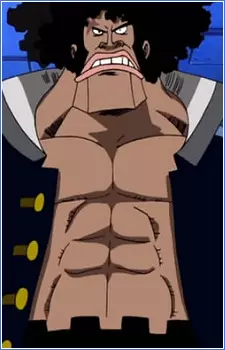imagem de capa do personagem Honki