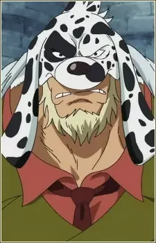 imagem de capa do personagem Dalmatian