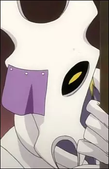 imagem de capa do personagem Pesche Guatiche