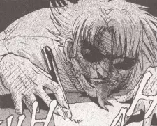 imagem de capa do personagem Sekifumi Iwata