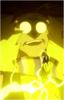 imagem de capa do personagem Uron