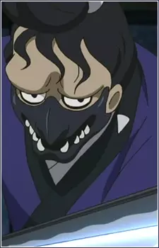 imagem de capa do personagem Hannyamaru