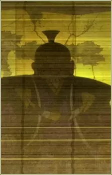 imagem de capa do personagem Masatsuna Yanari