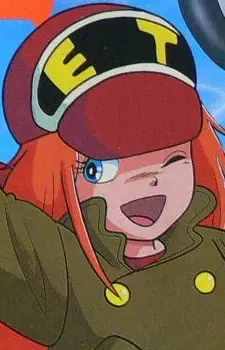 imagem de capa do personagem Mint Labule