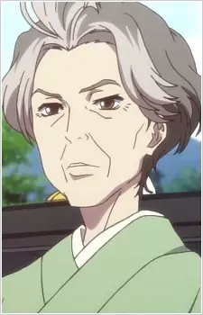 imagem de capa do personagem Sui Shijima