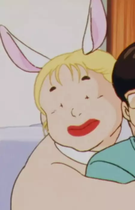 imagem de capa do personagem Akemi