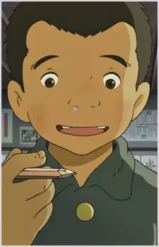imagem de capa do personagem Shigeru