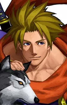 imagem de capa do personagem Galford D. Weller