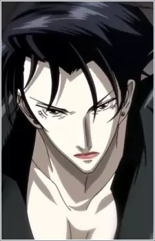imagem de capa do personagem Yukio