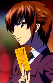 imagem de capa do personagem Izumi Kurahashi