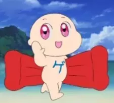 imagem de capa do personagem Gerotan