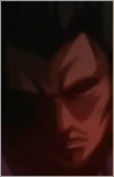 imagem de capa do personagem Kaima Natsume