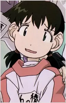 imagem de capa do personagem Yuri Otani