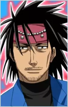 imagem de capa do personagem Zenjuuro Saotome