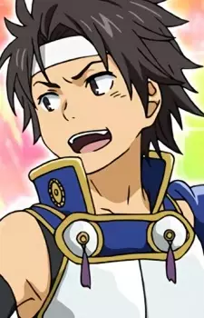 imagem de capa do personagem Gunha Sogiita