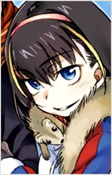 imagem de capa do personagem Lessar