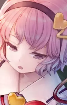 imagem de capa do personagem Satori Komeiji