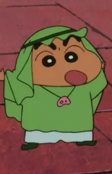 imagem de capa do personagem Prince Sunnokeshi