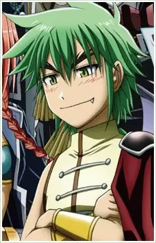 imagem de capa do personagem En